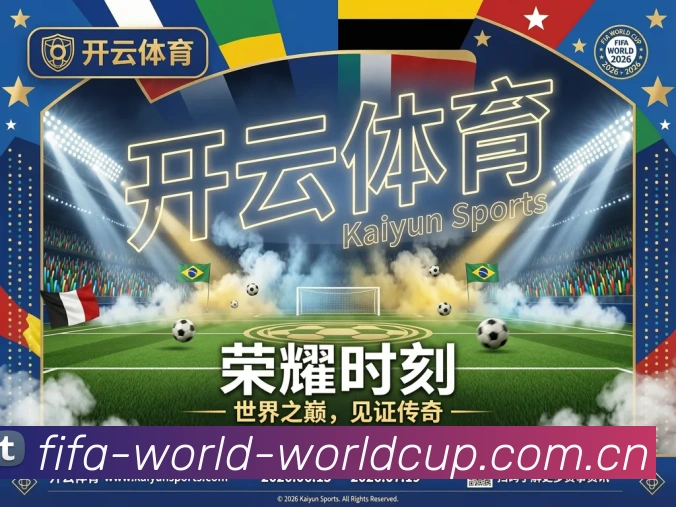奖项证书